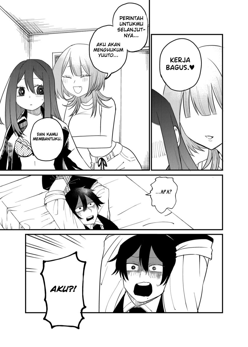 Shihai Shoujo Kubaru-chan Chapter 18 Gambar 12