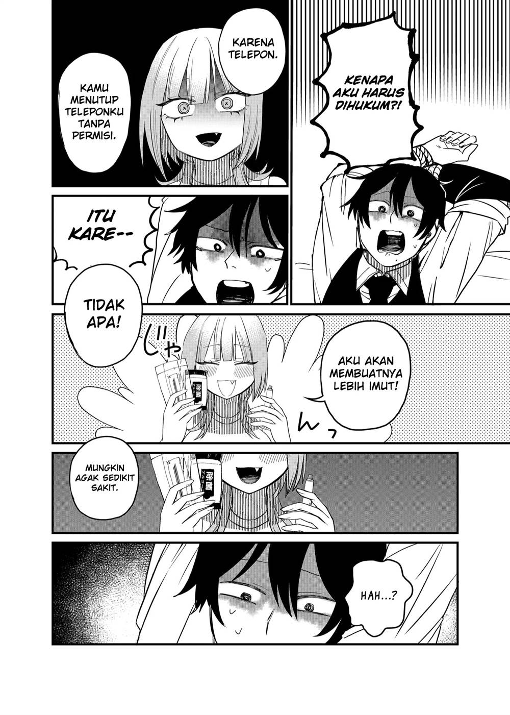 Manga Shihai Shoujo Kubaru-chan Chapter 19 gambar nomor 2