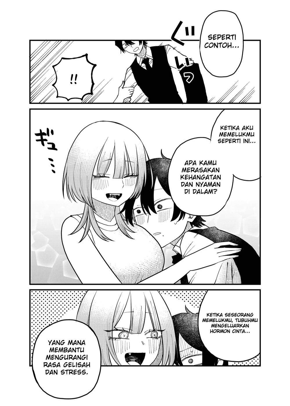 Shihai Shoujo Kubaru-chan Chapter 20 Gambar 6