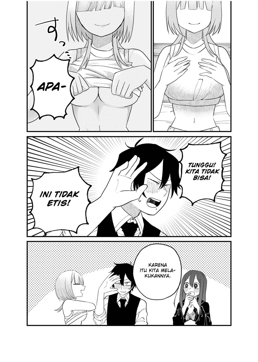 Shihai Shoujo Kubaru-chan Chapter 20 Gambar 3