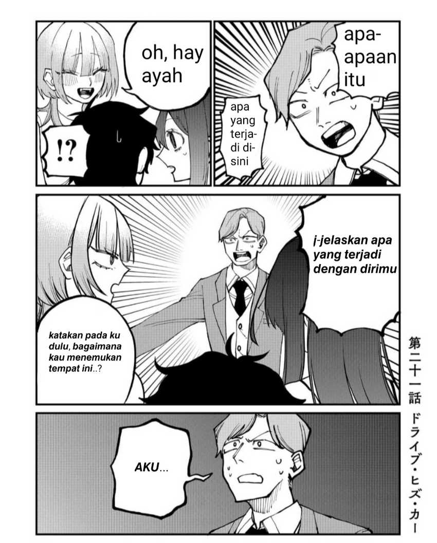 Manga Shihai Shoujo Kubaru-chan Chapter 21 gambar nomor 2
