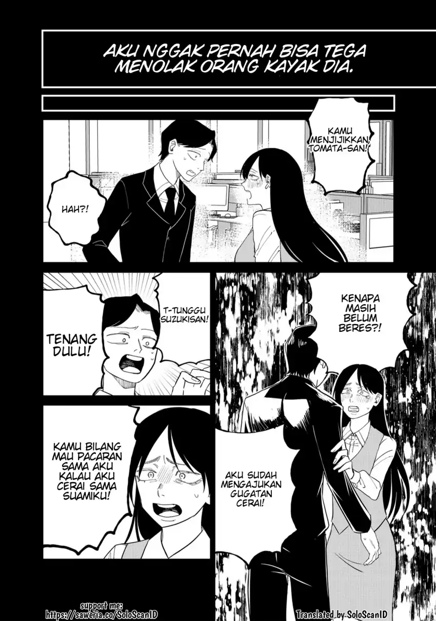 Shihai Shoujo Kubaru-chan Chapter 24 Gambar 6