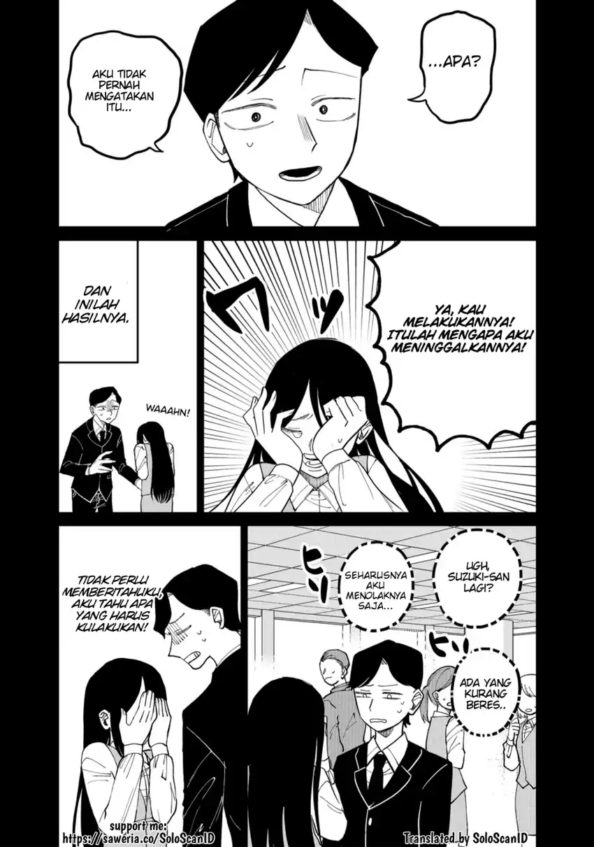 Shihai Shoujo Kubaru-chan Chapter 24 Gambar 7