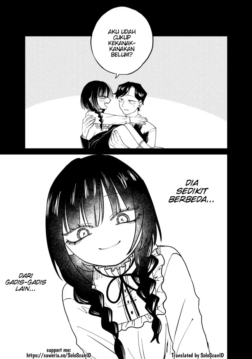 Komik Shihai Shoujo Kubaru-chan Chapter 24 gambar nomor 1