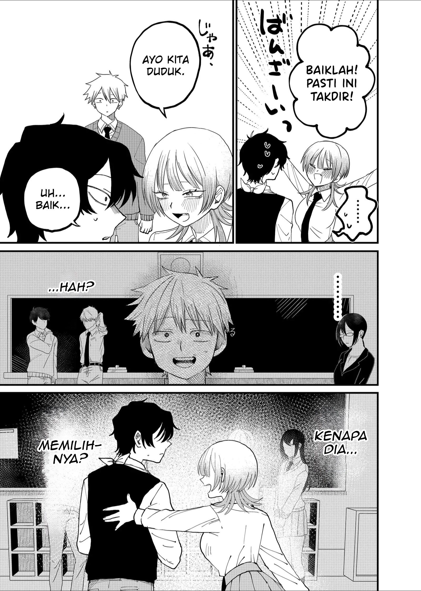 Shihai Shoujo Kubaru-chan Chapter 3 Gambar 5