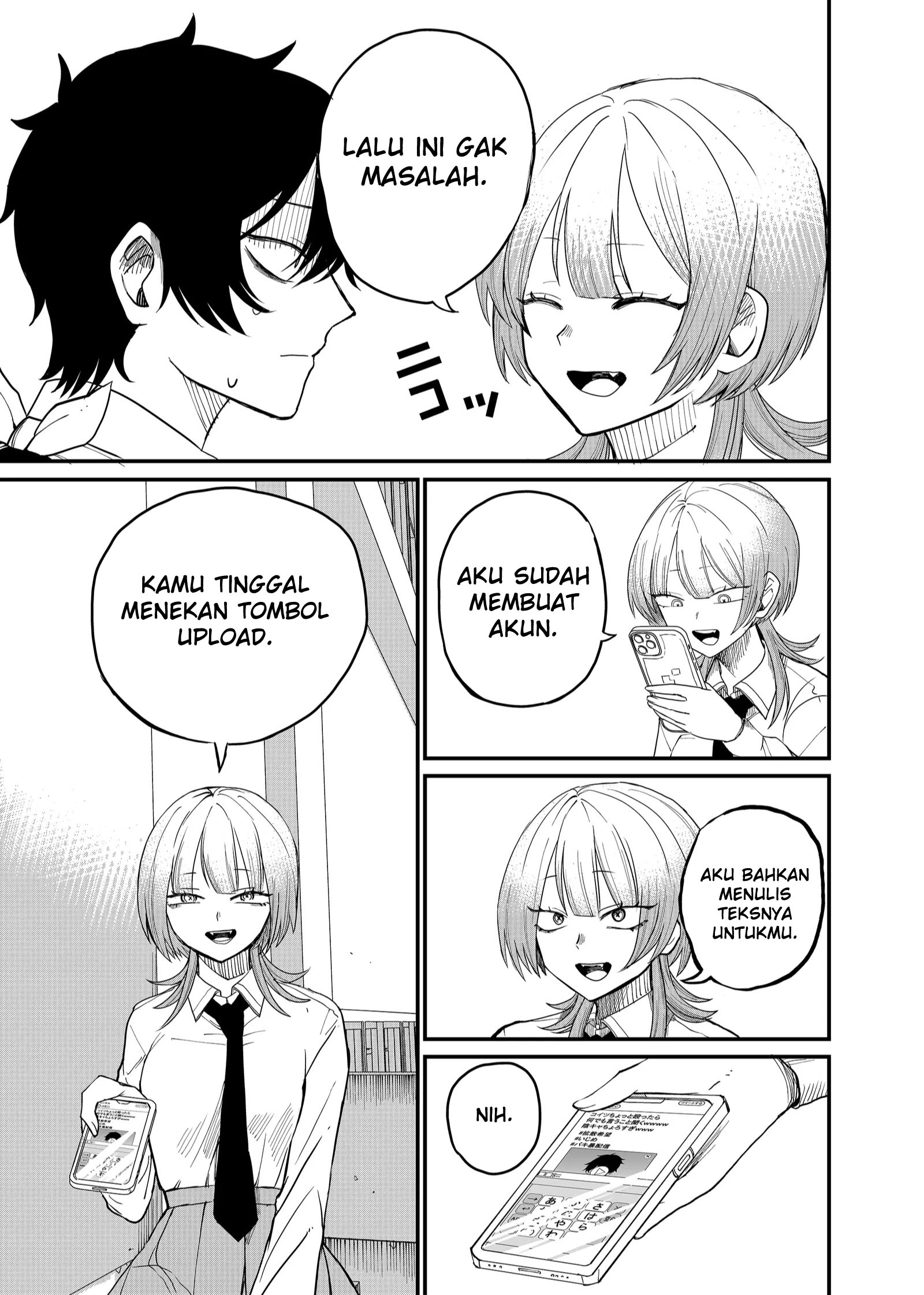 Shihai Shoujo Kubaru-chan Chapter 4 Gambar 7