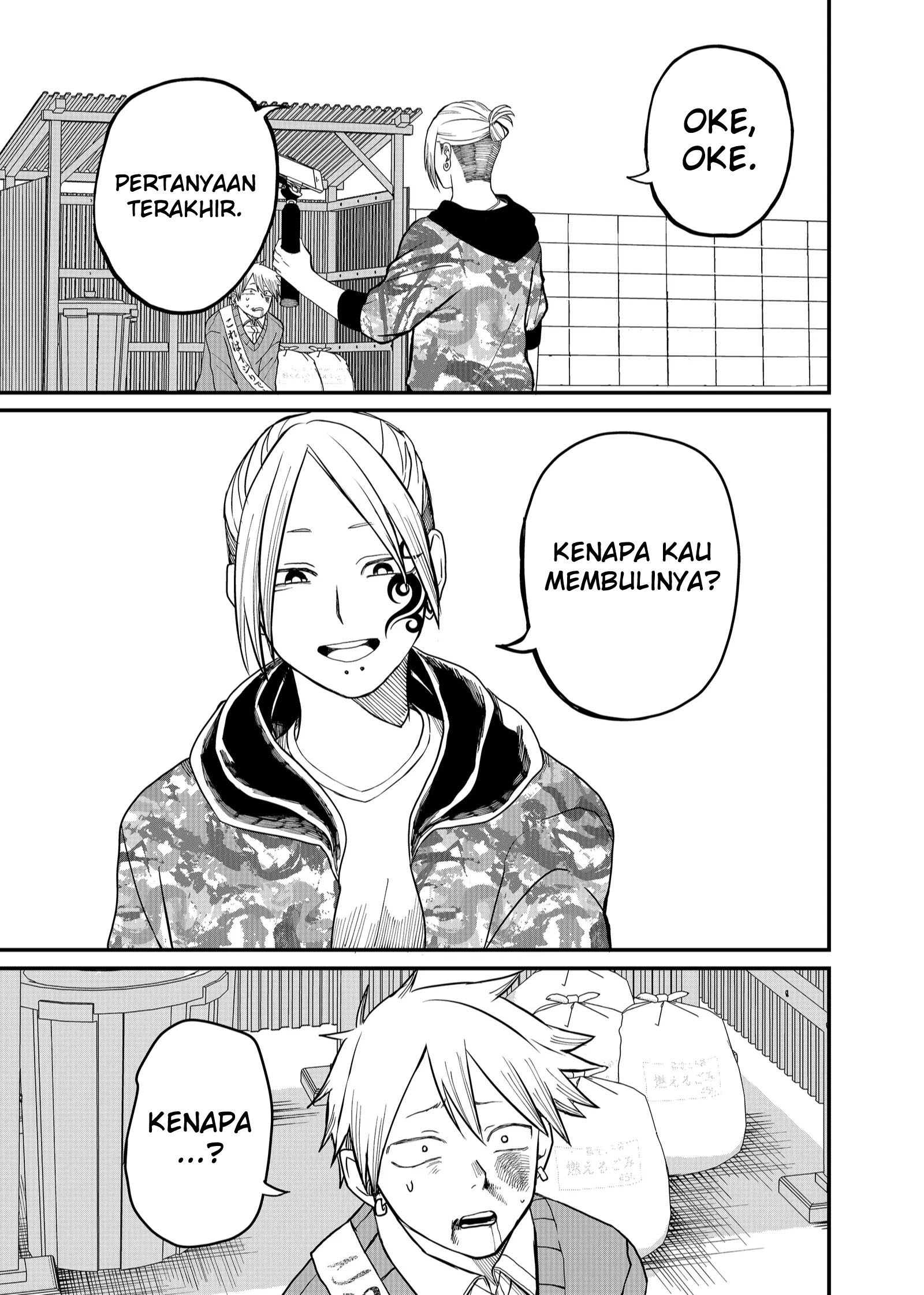 Shihai Shoujo Kubaru-chan Chapter 5 Gambar 15