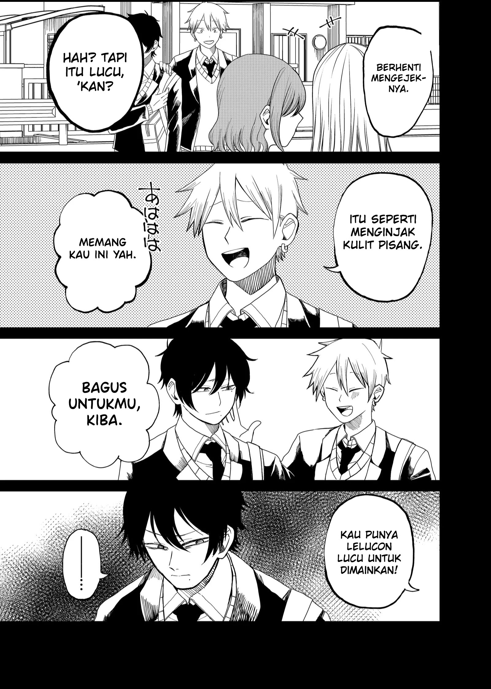 Shihai Shoujo Kubaru-chan Chapter 5 Gambar 19