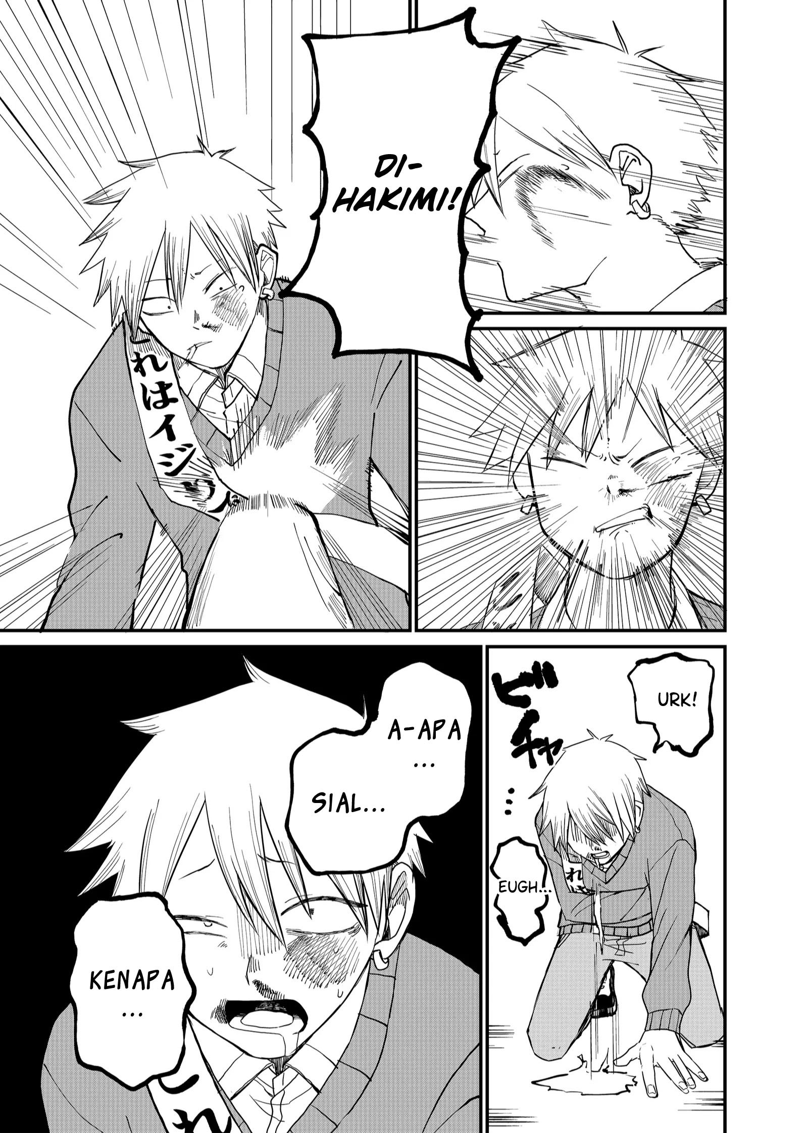 Shihai Shoujo Kubaru-chan Chapter 5 Gambar 11