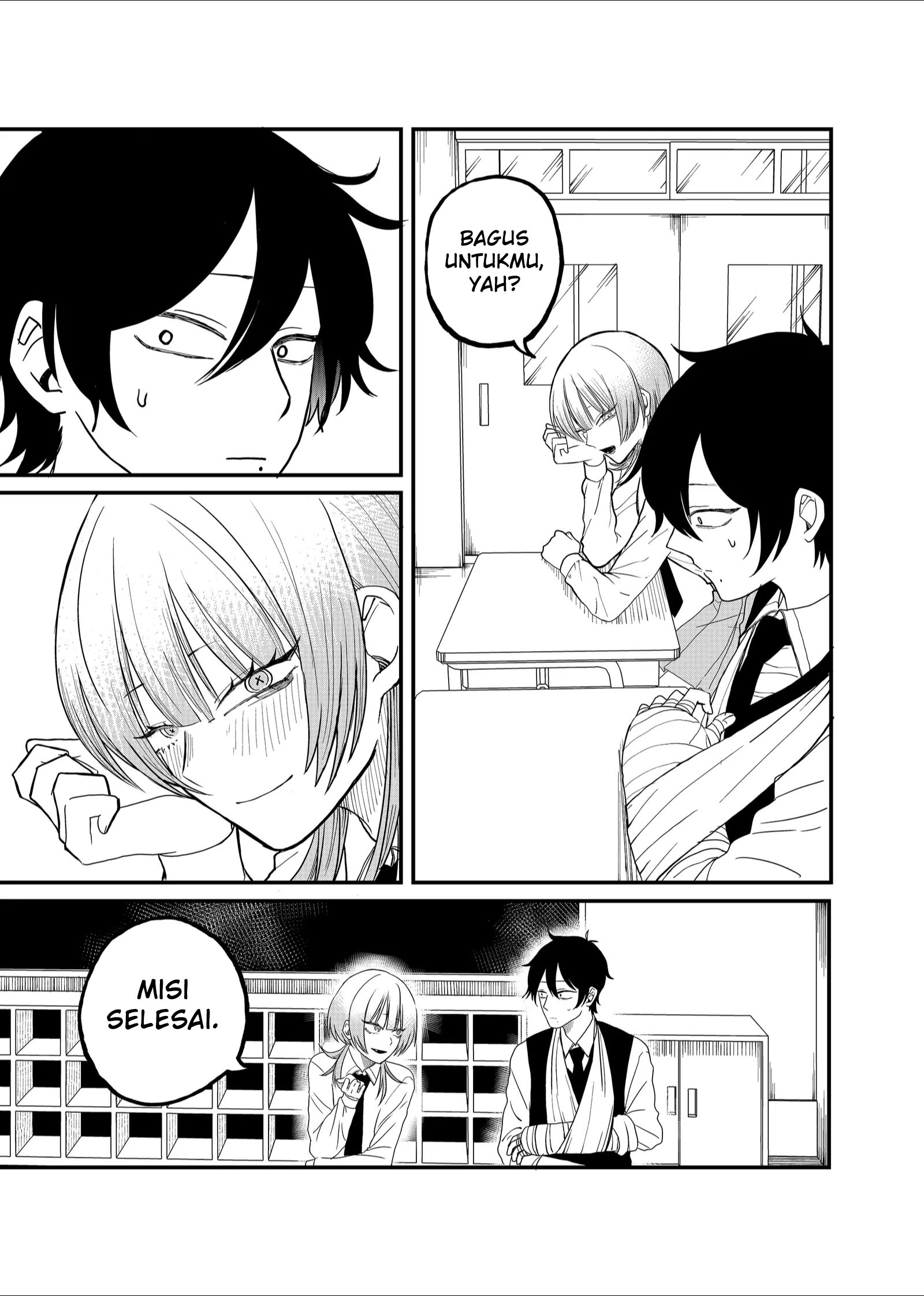 Shihai Shoujo Kubaru-chan Chapter 5 Gambar 25