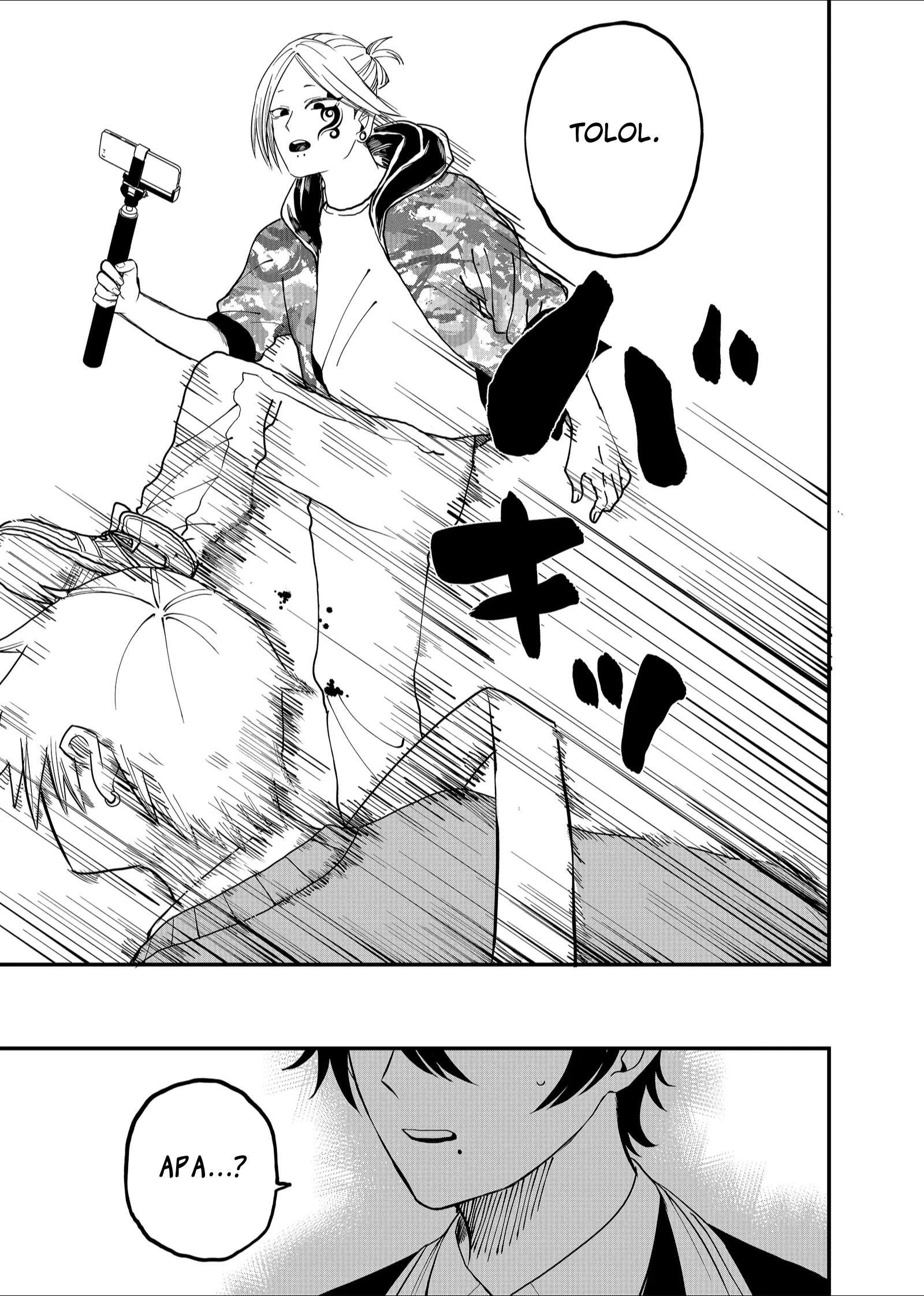 Shihai Shoujo Kubaru-chan Chapter 5 Gambar 22