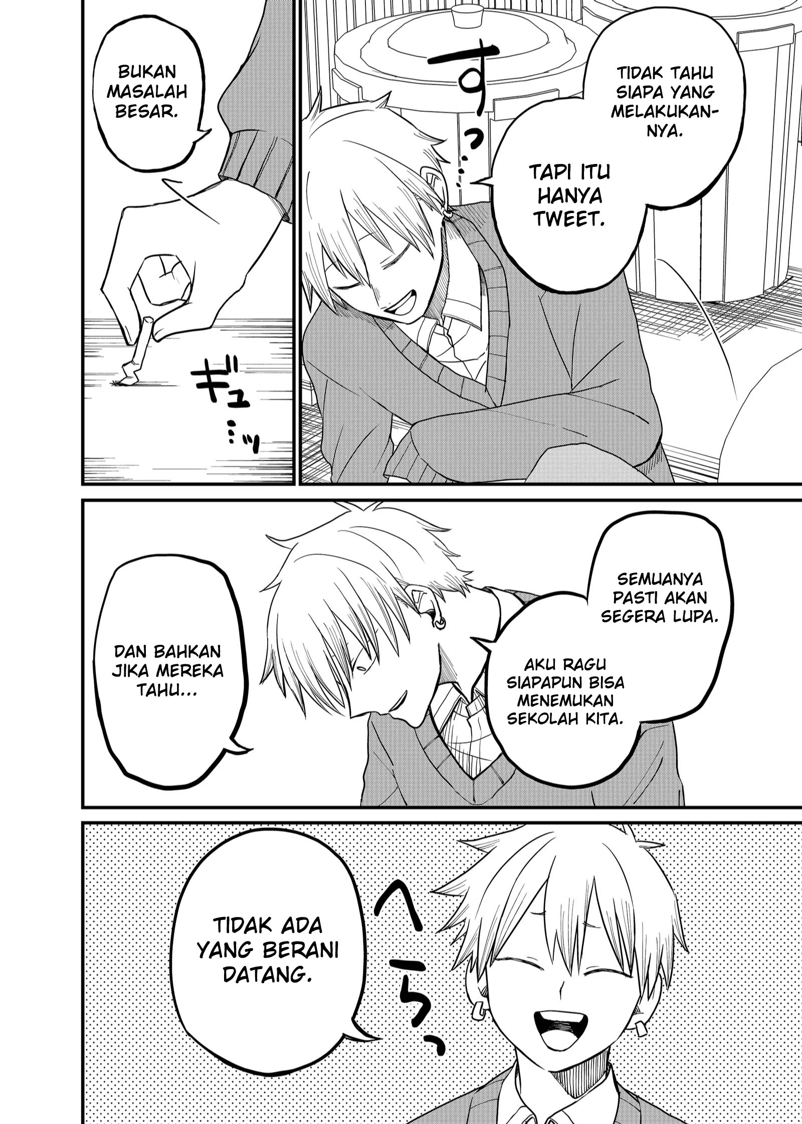 Shihai Shoujo Kubaru-chan Chapter 5 Gambar 4