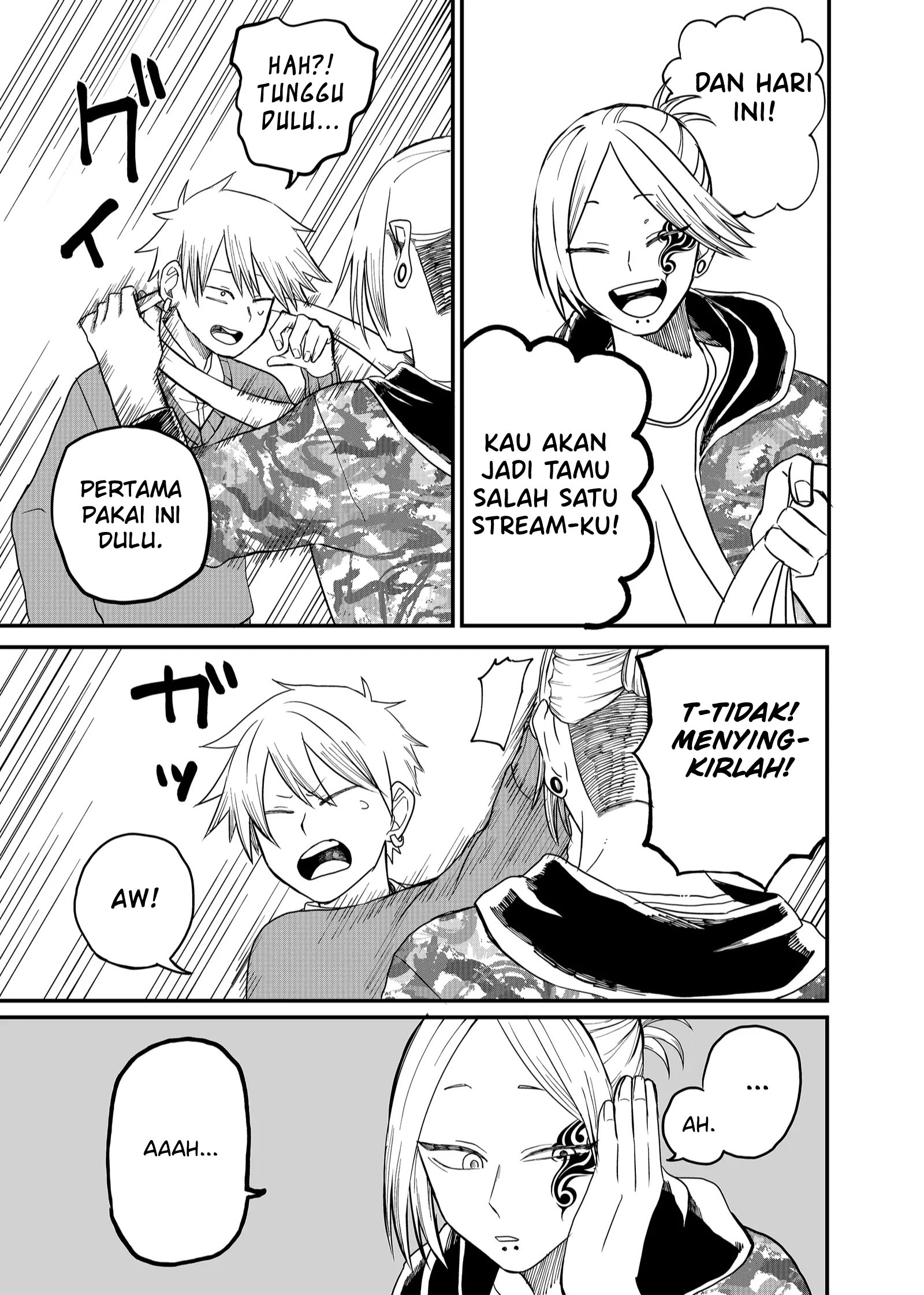 Shihai Shoujo Kubaru-chan Chapter 5 Gambar 7