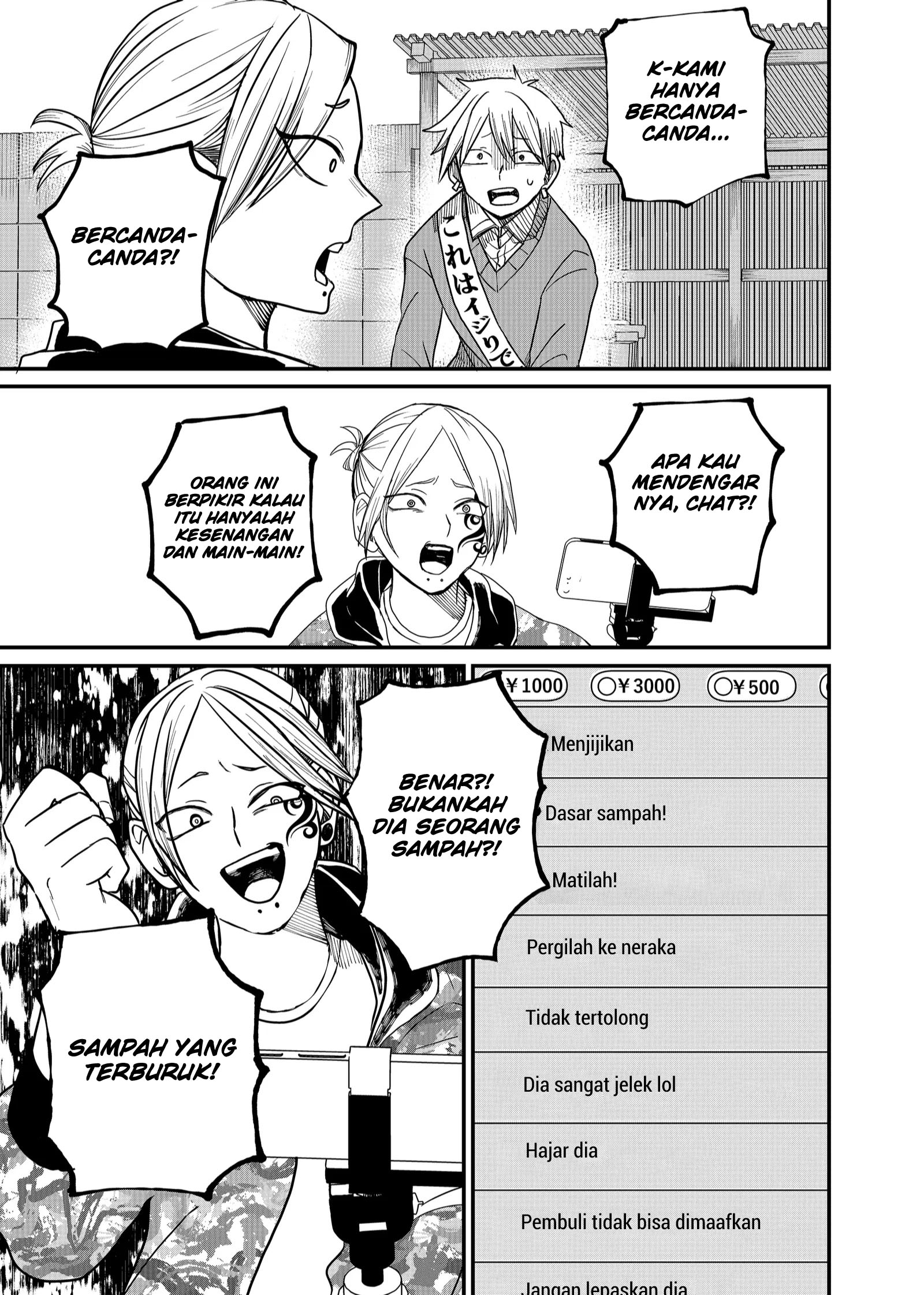 Shihai Shoujo Kubaru-chan Chapter 5 Gambar 9