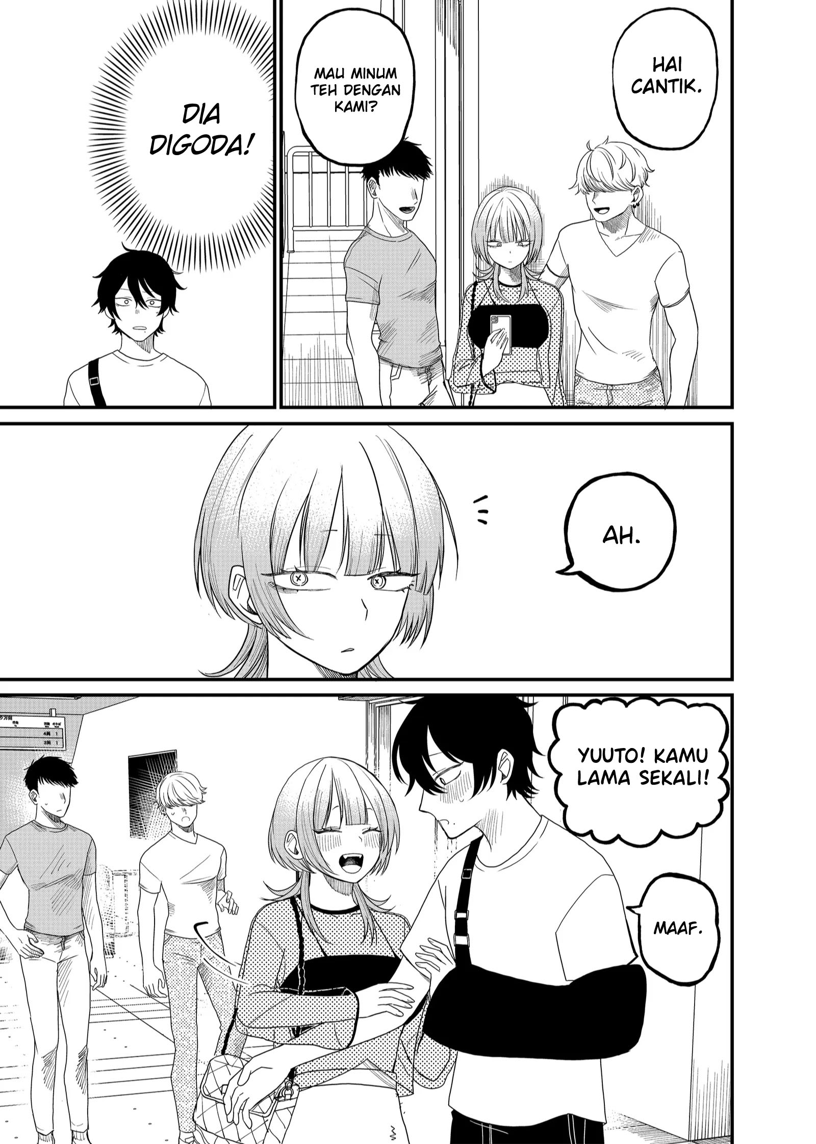 Shihai Shoujo Kubaru-chan Chapter 6 Gambar 7