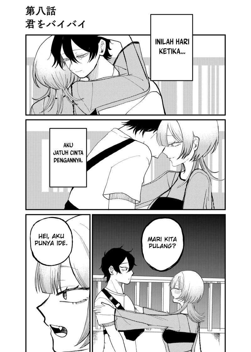 Komik Shihai Shoujo Kubaru-chan Chapter 8 gambar nomor 1