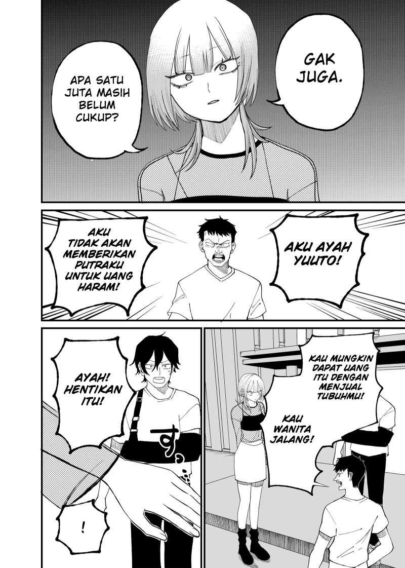 Manga Shihai Shoujo Kubaru-chan Chapter 9 gambar nomor 2