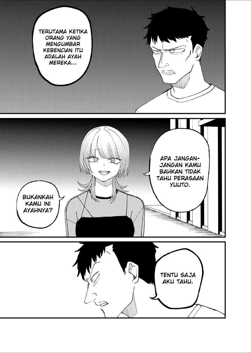 Shihai Shoujo Kubaru-chan Chapter 9 Gambar 7