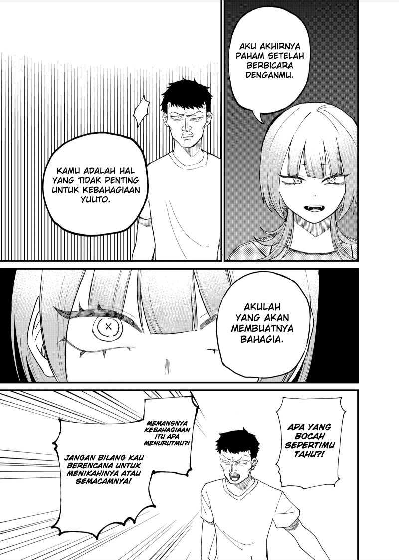 Shihai Shoujo Kubaru-chan Chapter 9 Gambar 9