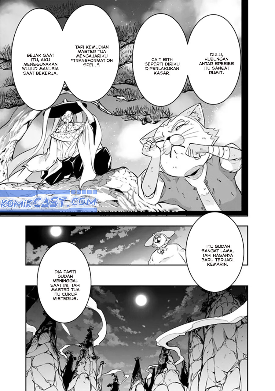 Shijou Saikyou no Mahou Kenshi, F Rank Boukensha ni Tensei Suru Chapter 120 Gambar 15