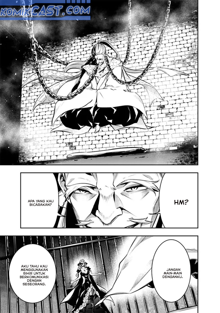 Shijou Saikyou no Mahou Kenshi, F Rank Boukensha ni Tensei Suru Chapter 120 Gambar 17