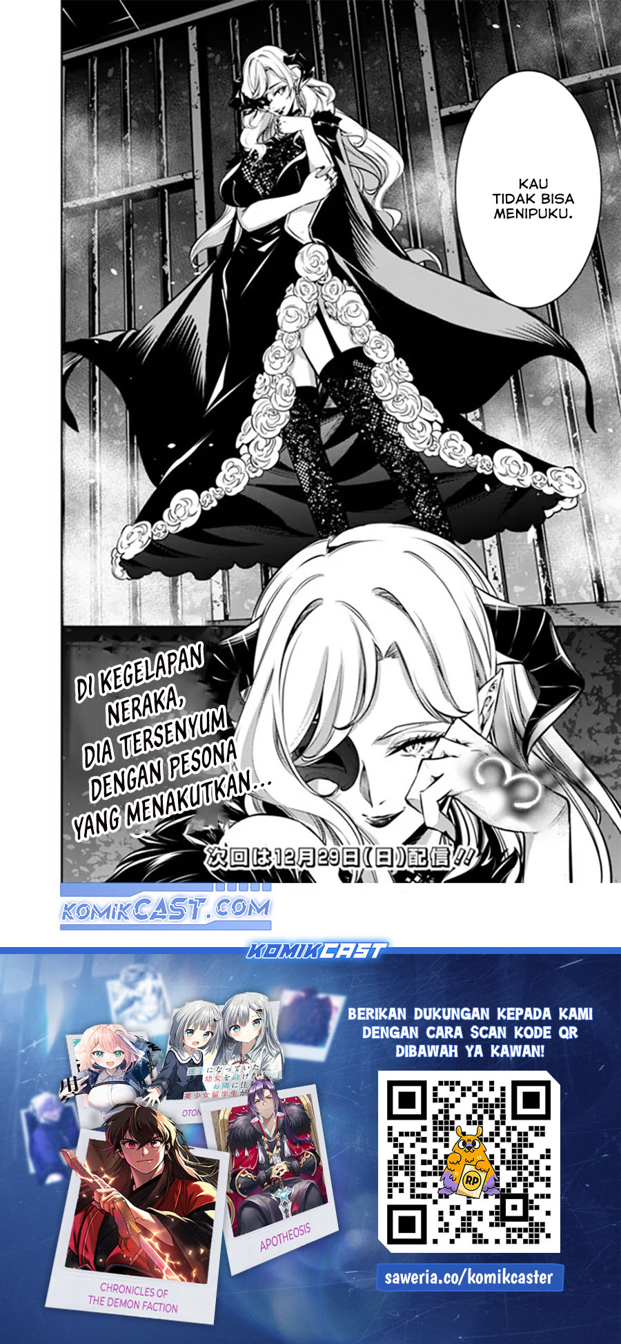 Shijou Saikyou no Mahou Kenshi, F Rank Boukensha ni Tensei Suru Chapter 120 Gambar 18