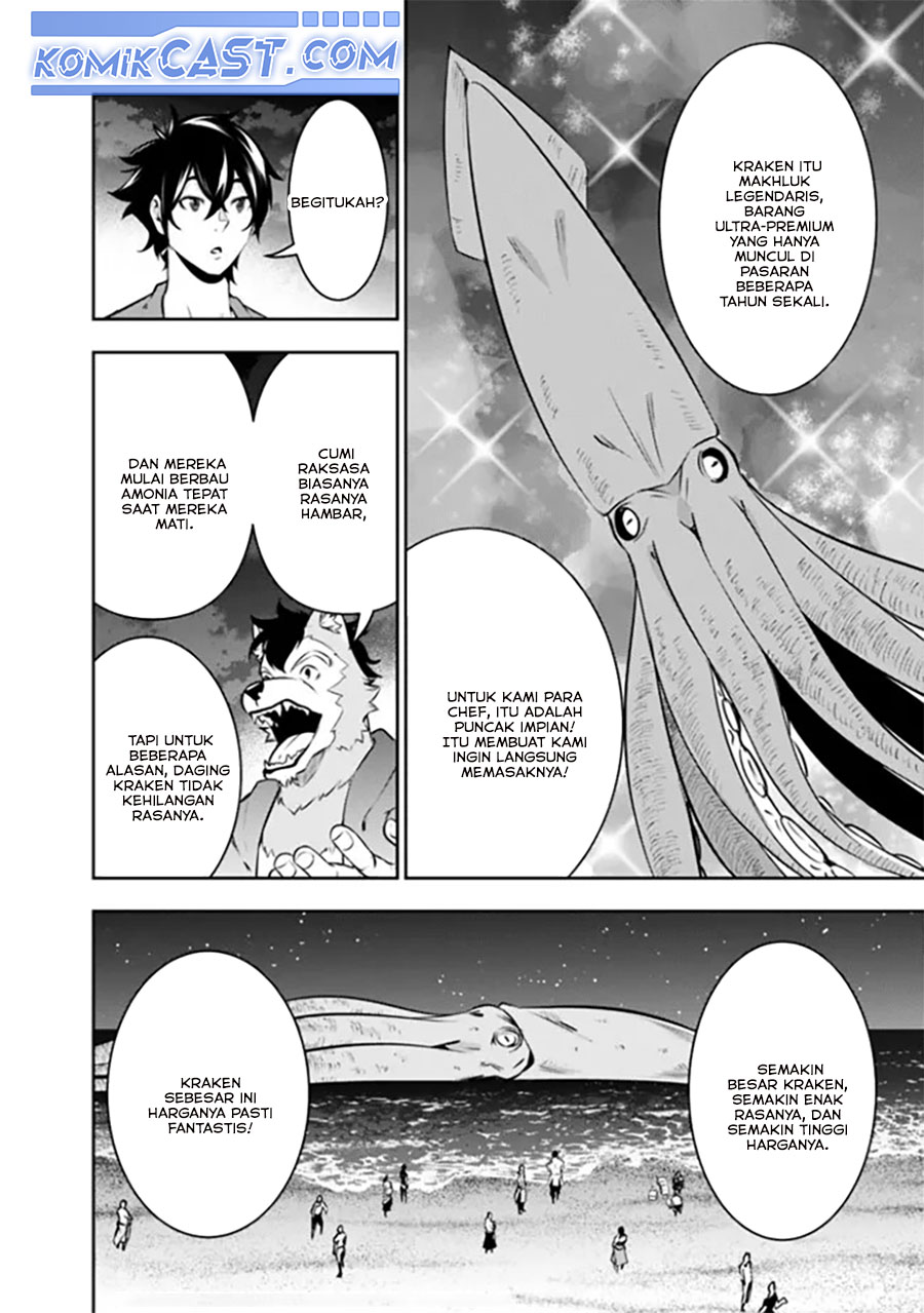 Shijou Saikyou no Mahou Kenshi, F Rank Boukensha ni Tensei Suru Chapter 120 Gambar 10