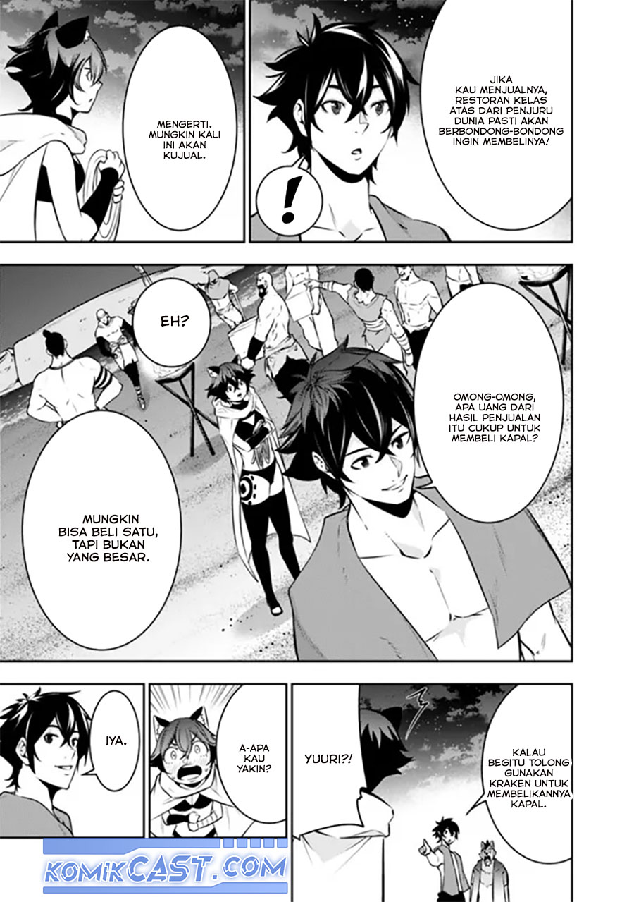 Shijou Saikyou no Mahou Kenshi, F Rank Boukensha ni Tensei Suru Chapter 120 Gambar 11