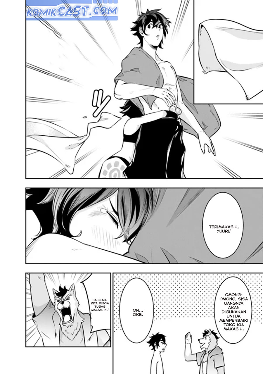 Shijou Saikyou no Mahou Kenshi, F Rank Boukensha ni Tensei Suru Chapter 120 Gambar 12