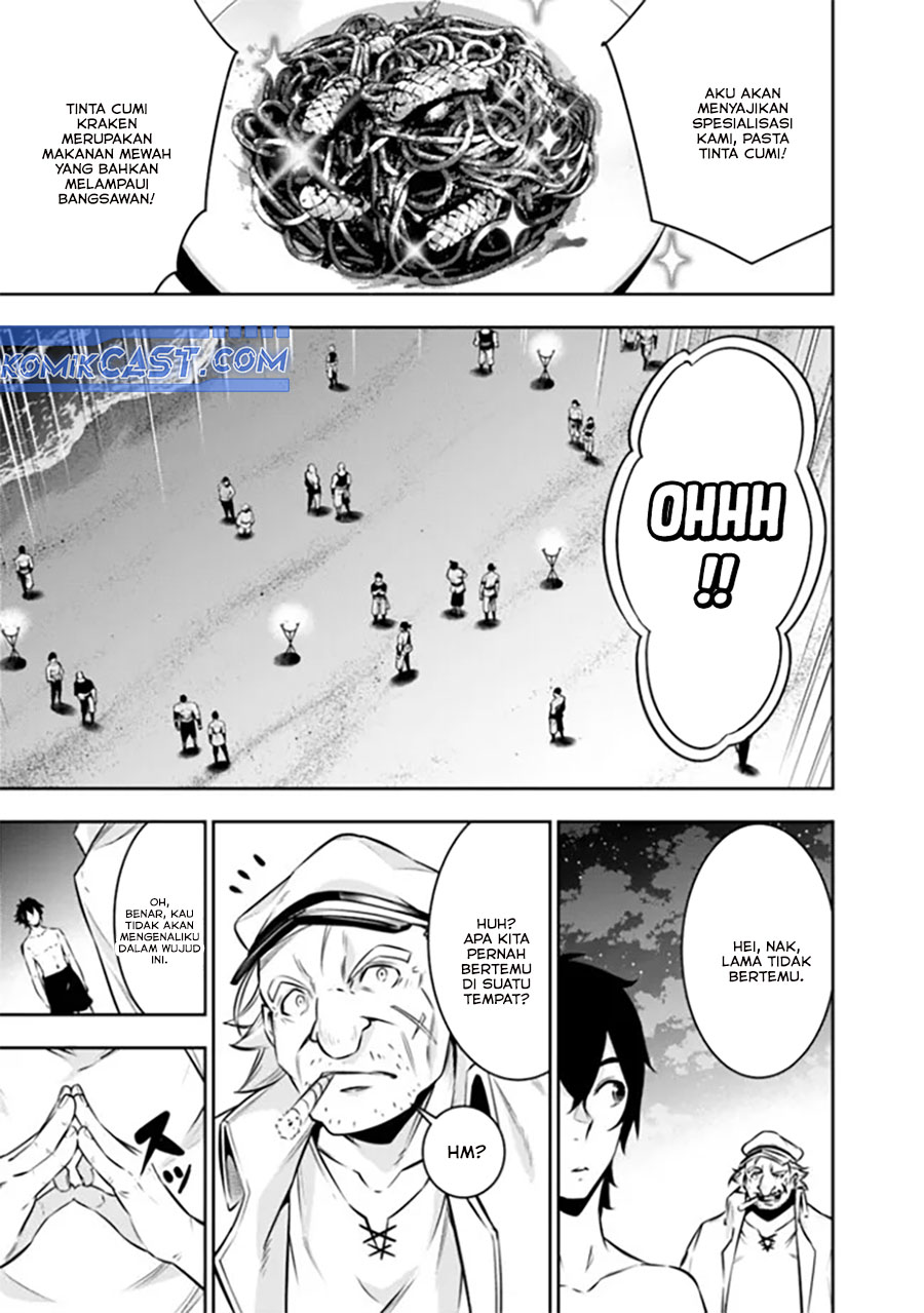 Shijou Saikyou no Mahou Kenshi, F Rank Boukensha ni Tensei Suru Chapter 120 Gambar 13