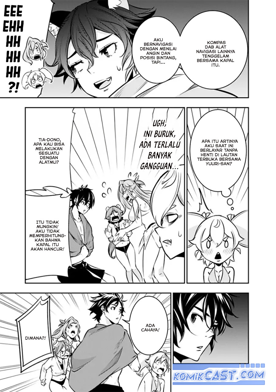 Shijou Saikyou no Mahou Kenshi, F Rank Boukensha ni Tensei Suru Chapter 120 Gambar 3