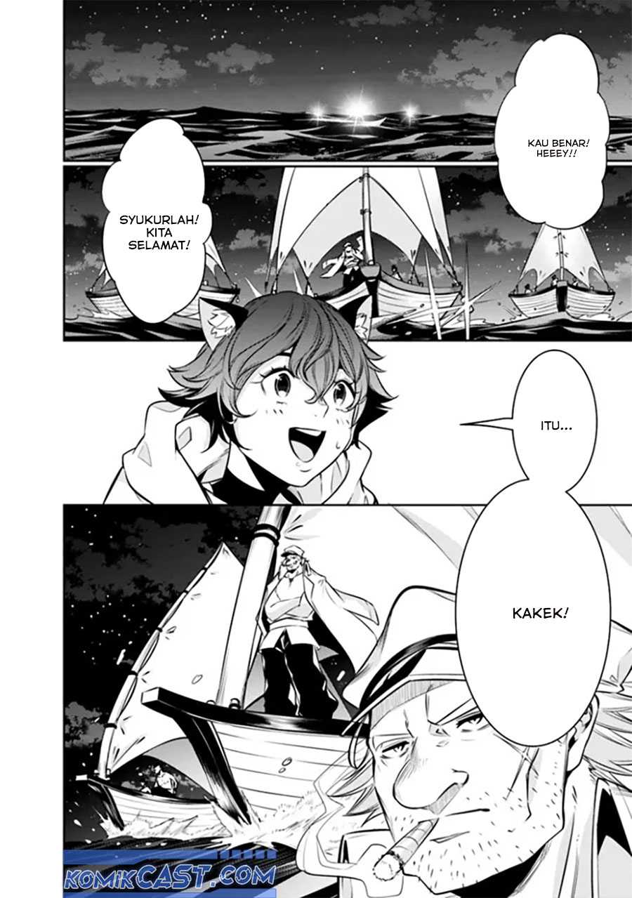 Shijou Saikyou no Mahou Kenshi, F Rank Boukensha ni Tensei Suru Chapter 120 Gambar 4