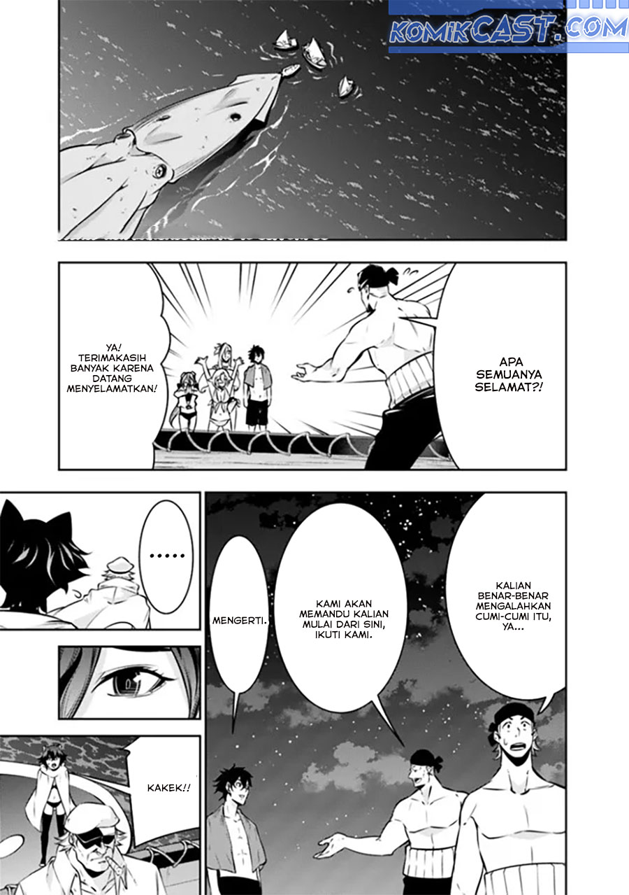 Shijou Saikyou no Mahou Kenshi, F Rank Boukensha ni Tensei Suru Chapter 120 Gambar 5