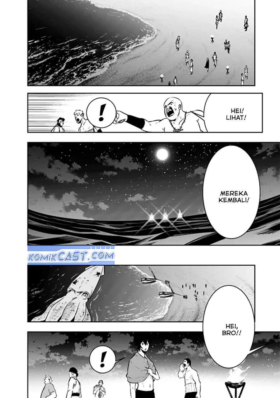 Shijou Saikyou no Mahou Kenshi, F Rank Boukensha ni Tensei Suru Chapter 120 Gambar 8