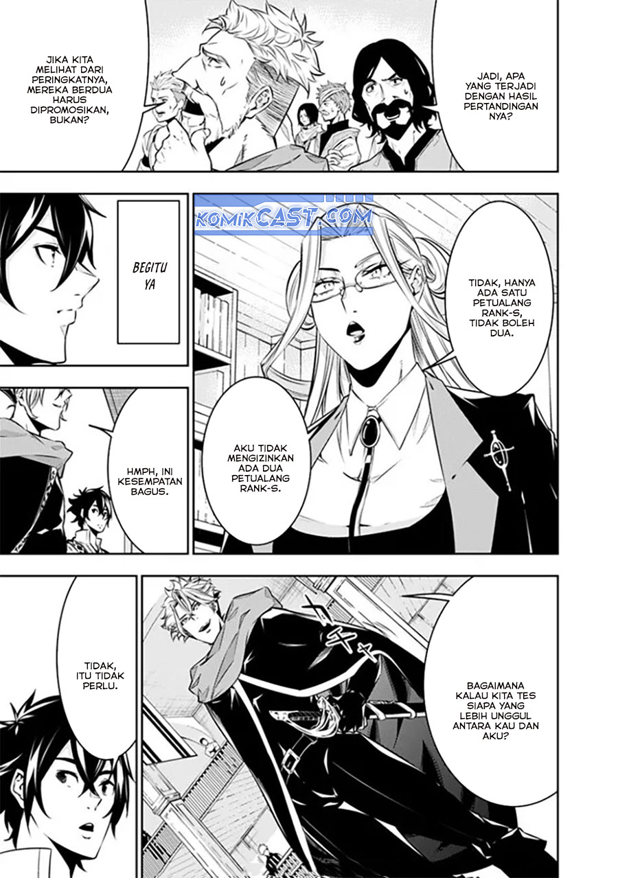 Shijou Saikyou no Mahou Kenshi, F Rank Boukensha ni Tensei Suru Chapter 121 Gambar 15