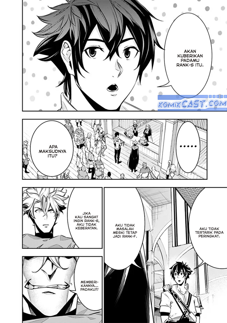 Shijou Saikyou no Mahou Kenshi, F Rank Boukensha ni Tensei Suru Chapter 121 Gambar 16