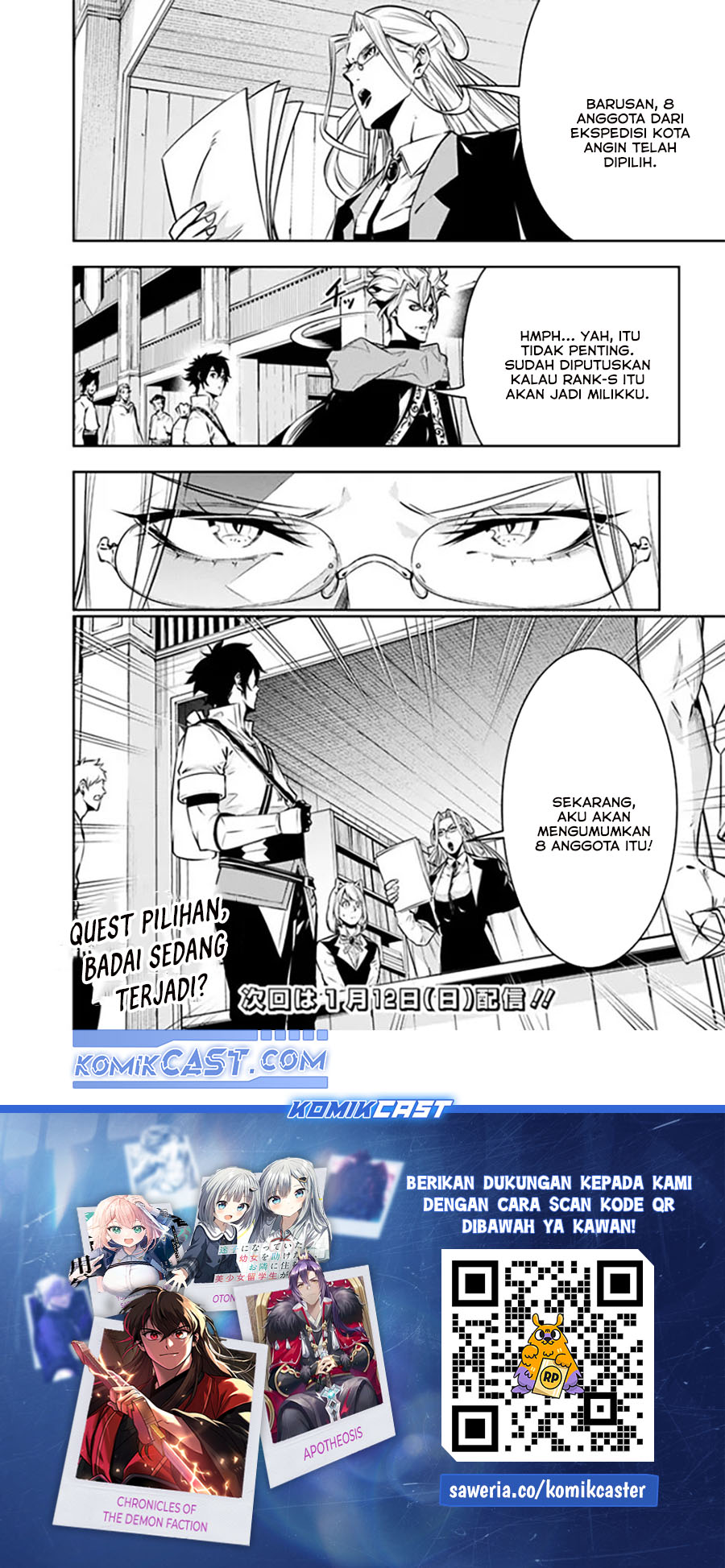 Shijou Saikyou no Mahou Kenshi, F Rank Boukensha ni Tensei Suru Chapter 121 Gambar 18