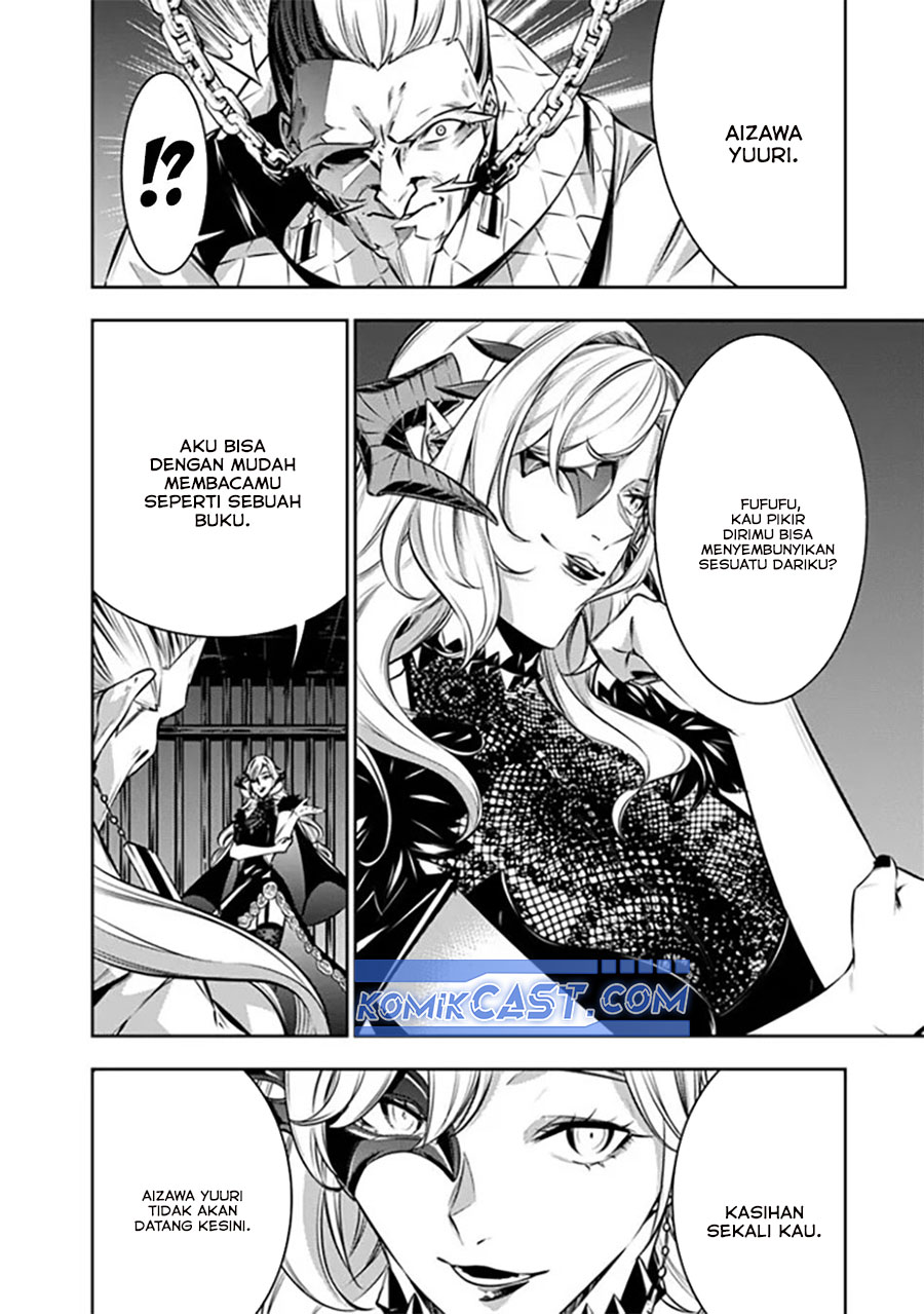 Manga Shijou Saikyou no Mahou Kenshi, F Rank Boukensha ni Tensei Suru Chapter 121 gambar nomor 2