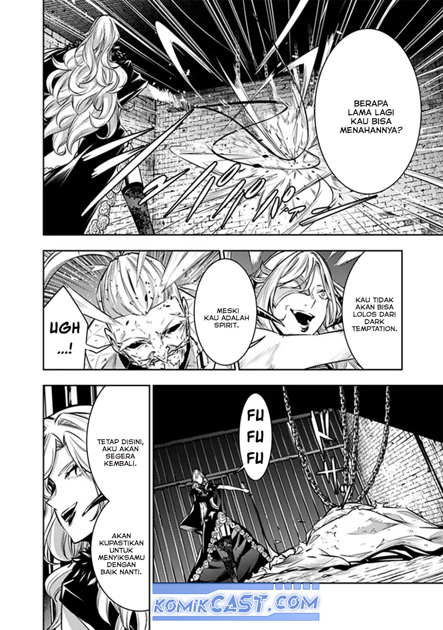 Shijou Saikyou no Mahou Kenshi, F Rank Boukensha ni Tensei Suru Chapter 121 Gambar 6