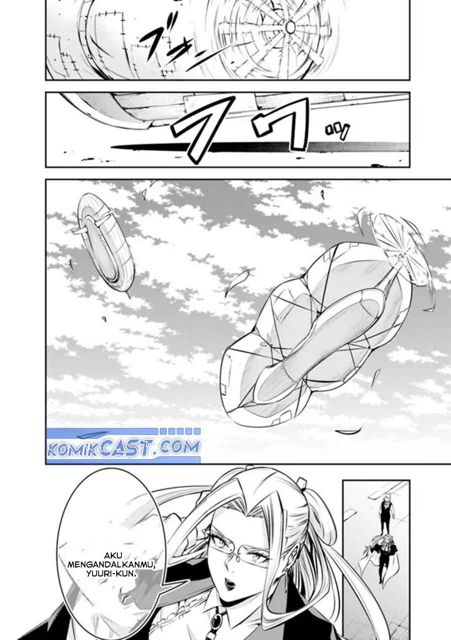 Shijou Saikyou no Mahou Kenshi, F Rank Boukensha ni Tensei Suru Chapter 122 Gambar 14