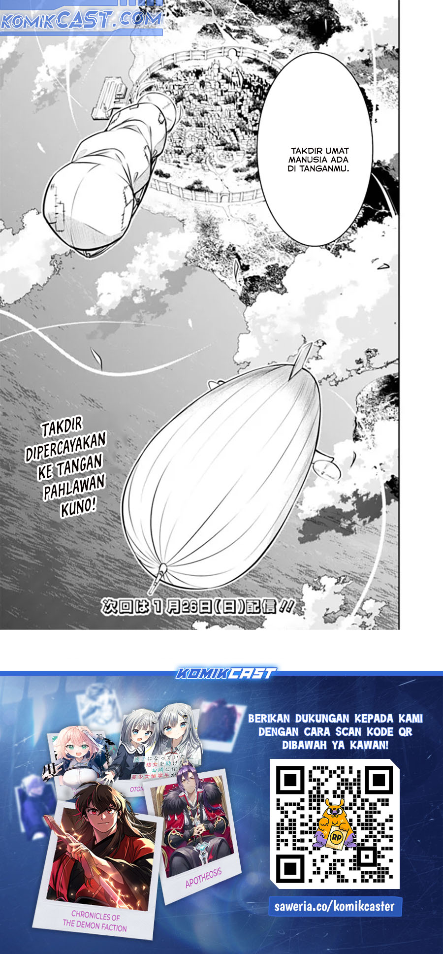 Shijou Saikyou no Mahou Kenshi, F Rank Boukensha ni Tensei Suru Chapter 122 Gambar 15