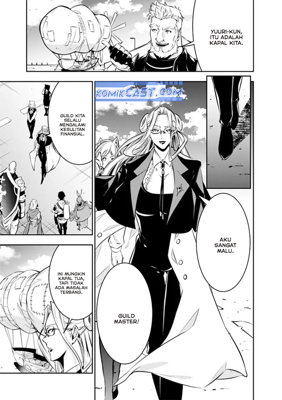 Shijou Saikyou no Mahou Kenshi, F Rank Boukensha ni Tensei Suru Chapter 122 Gambar 13