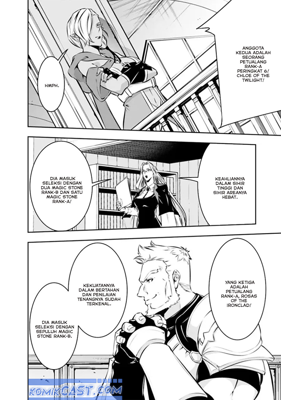 Shijou Saikyou no Mahou Kenshi, F Rank Boukensha ni Tensei Suru Chapter 122 Gambar 4