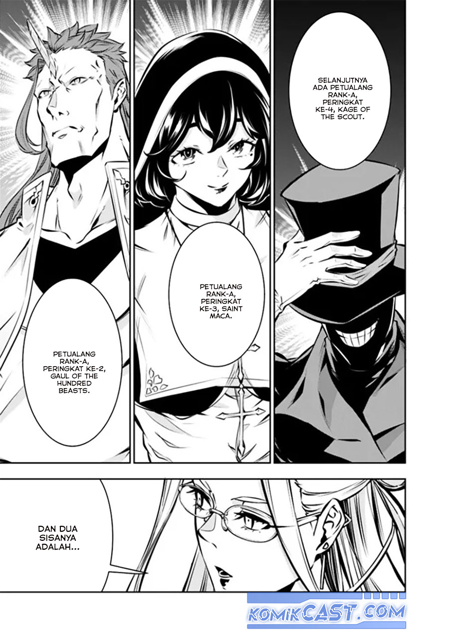 Shijou Saikyou no Mahou Kenshi, F Rank Boukensha ni Tensei Suru Chapter 122 Gambar 5