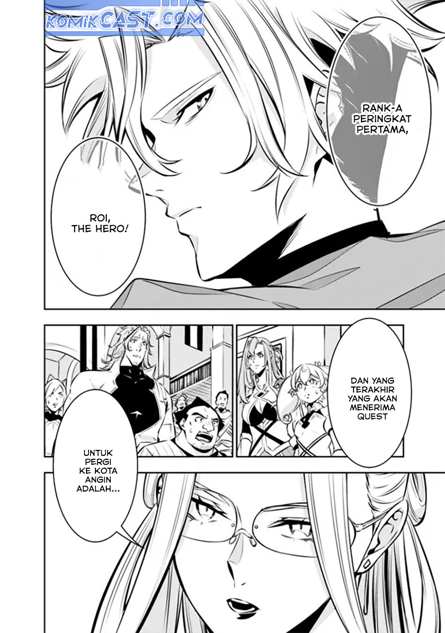 Shijou Saikyou no Mahou Kenshi, F Rank Boukensha ni Tensei Suru Chapter 122 Gambar 6