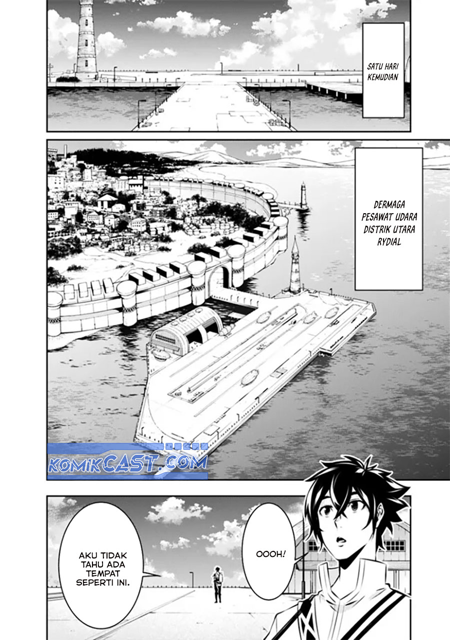 Shijou Saikyou no Mahou Kenshi, F Rank Boukensha ni Tensei Suru Chapter 122 Gambar 8