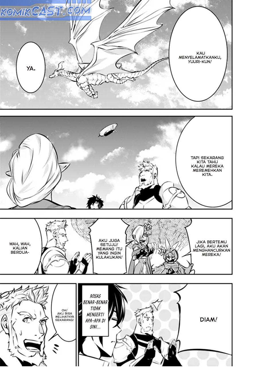 Shijou Saikyou no Mahou Kenshi, F Rank Boukensha ni Tensei Suru Chapter 123 Gambar 15