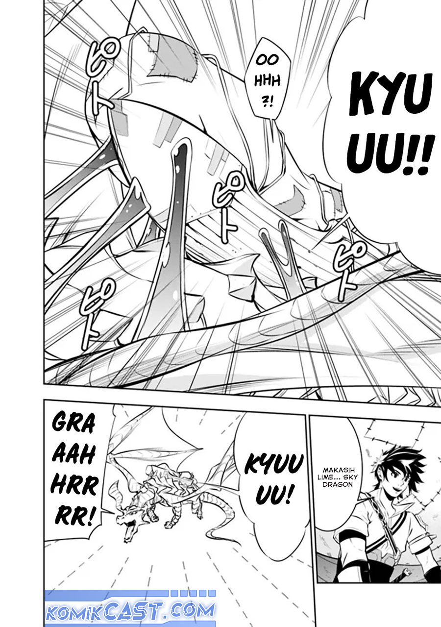 Shijou Saikyou no Mahou Kenshi, F Rank Boukensha ni Tensei Suru Chapter 123 Gambar 12