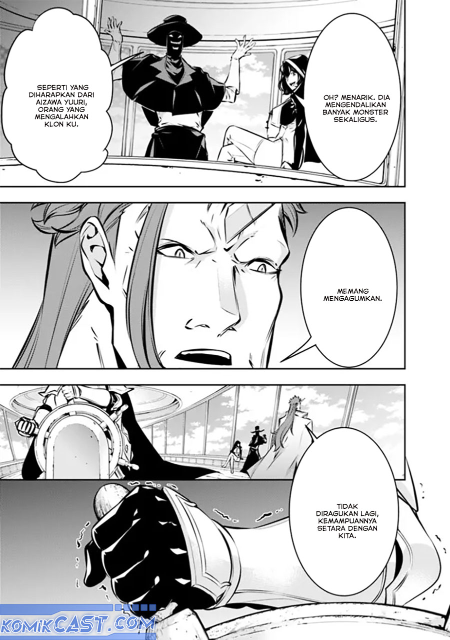 Shijou Saikyou no Mahou Kenshi, F Rank Boukensha ni Tensei Suru Chapter 123 Gambar 13