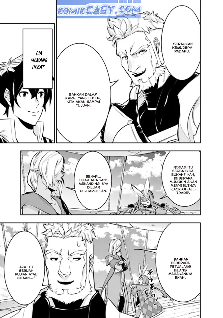 Shijou Saikyou no Mahou Kenshi, F Rank Boukensha ni Tensei Suru Chapter 123 Gambar 3